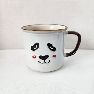 I Love It Coffee Mug Panda Bear Face 2 Sided White Black Anthropomorphic Rare